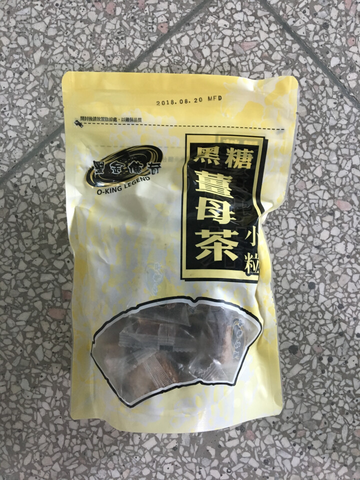 黑金传奇 台湾进口 黑糖姜母茶红枣桂圆红糖姜茶大姨妈月经调理养生茶姜糖茶姜糖膏姜母茶 四合一小粒装 默认1怎么样，好用吗，口碑，心得，评价，试用报告,第2张