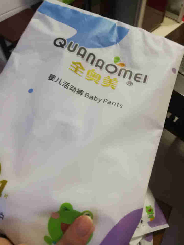 全奥美（Quanaomei）轻薄柔护系列婴儿纸尿裤尿不湿拉拉裤活动裤M/L/XL/XXL 体验装M 4片（6,第3张