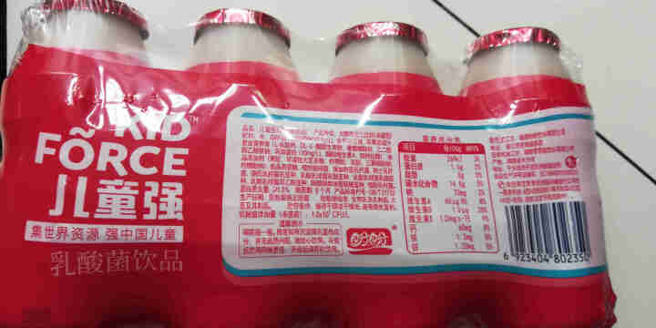 盼盼 儿童强轻乳酸 乳铁蛋白水饮料含乳饮品酸奶儿童牛奶  乳酸菌风味奶饮料 100ml*4怎么样，好用吗，口碑，心得，评价，试用报告,第2张