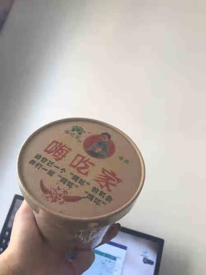 酸辣粉正版嗨吃家酸辣红薯细粉方便速食正宗清真重庆风味方便粉丝即食 梁天代言 网红酸辣粉120g*6桶（明星款）怎么样，好用吗，口碑，心得，评价，试用报告,第2张