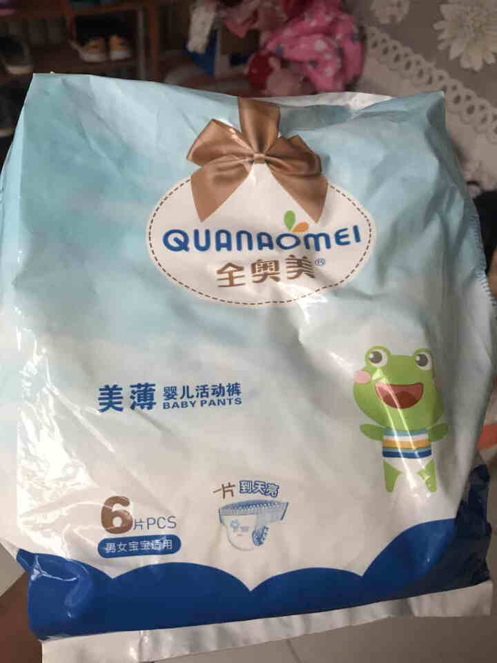 全奥美（Quanaomei）美薄系列婴儿纸尿裤尿不湿拉拉裤活动裤M/L/XL/XXL L码体验装/6片怎么样，好用吗，口碑，心得，评价，试用报告,第3张