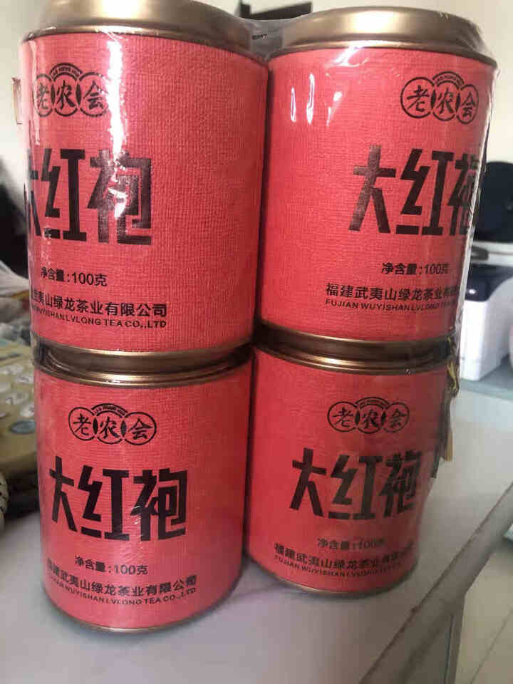 老农会 茶叶 乌龙茶 大红袍买1发4罐共400g礼盒装罐装 武夷岩茶新茶散装茶送礼茶浓香型京东自营怎么样，好用吗，口碑，心得，评价，试用报告,第2张