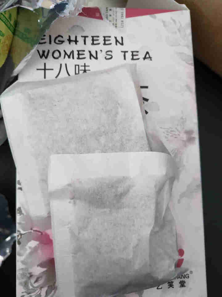 十八味女人茶养生茶女人调理气血不足宫寒调理体寒双补红枣玫瑰菊花茶芡实茯苓桑葚陈皮八宝茶 十八味女人茶1盒怎么样，好用吗，口碑，心得，评价，试用报告,第4张