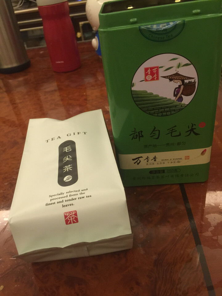 【领券满99减20】万季香 都匀毛尖2018新茶雨前特级250g 绿茶茶叶散装高山云雾炒青贵州绿茶怎么样，好用吗，口碑，心得，评价，试用报告,第4张