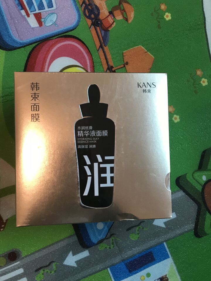 韩束 水润丝滑精华液面膜24.6ml*21（补水保湿 水润嫩滑 韩束黑面膜 护肤品）买15片赠6片怎么样，好用吗，口碑，心得，评价，试用报告,第2张