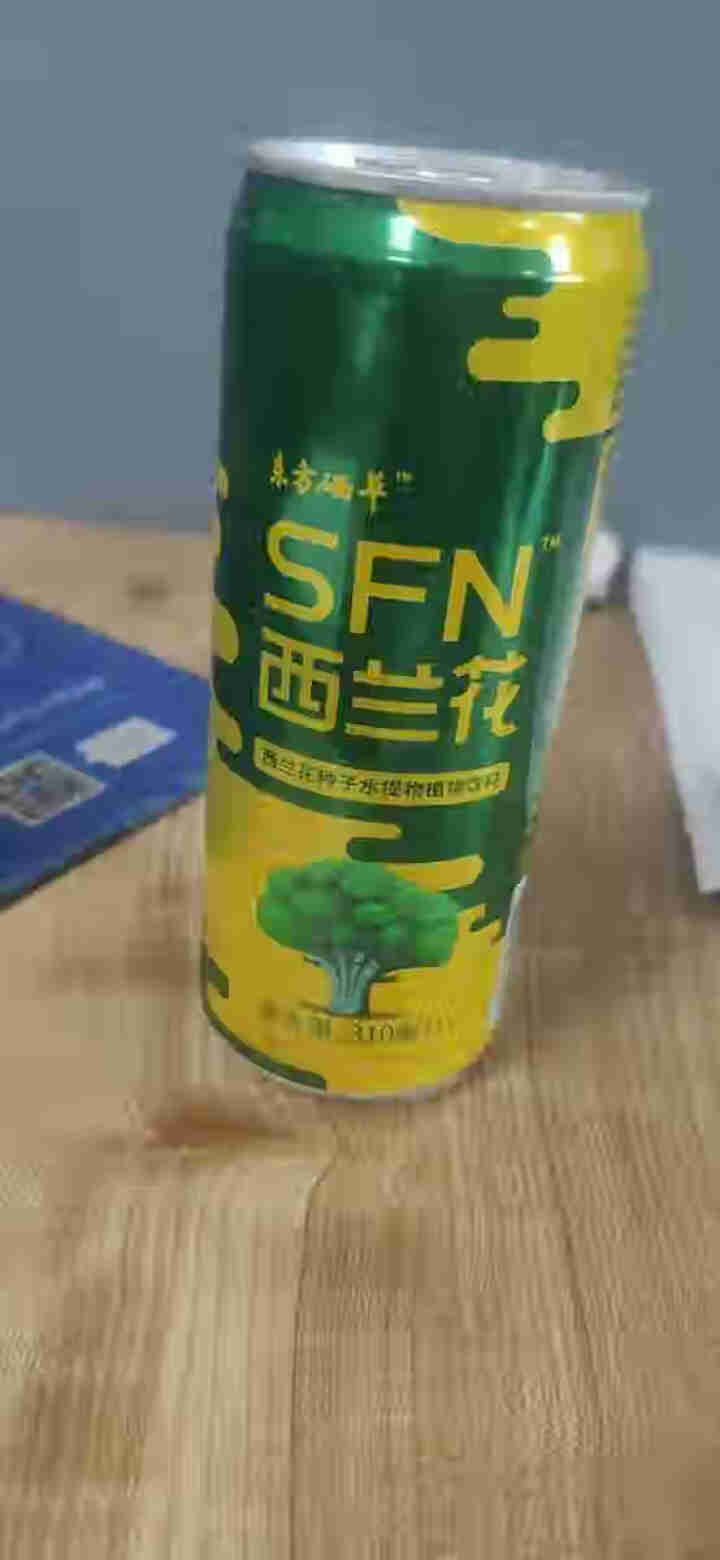 东方硒草 SFN西兰花种子水提物植物饮料 萝卜硫苷 310ml*2罐装怎么样，好用吗，口碑，心得，评价，试用报告,第2张