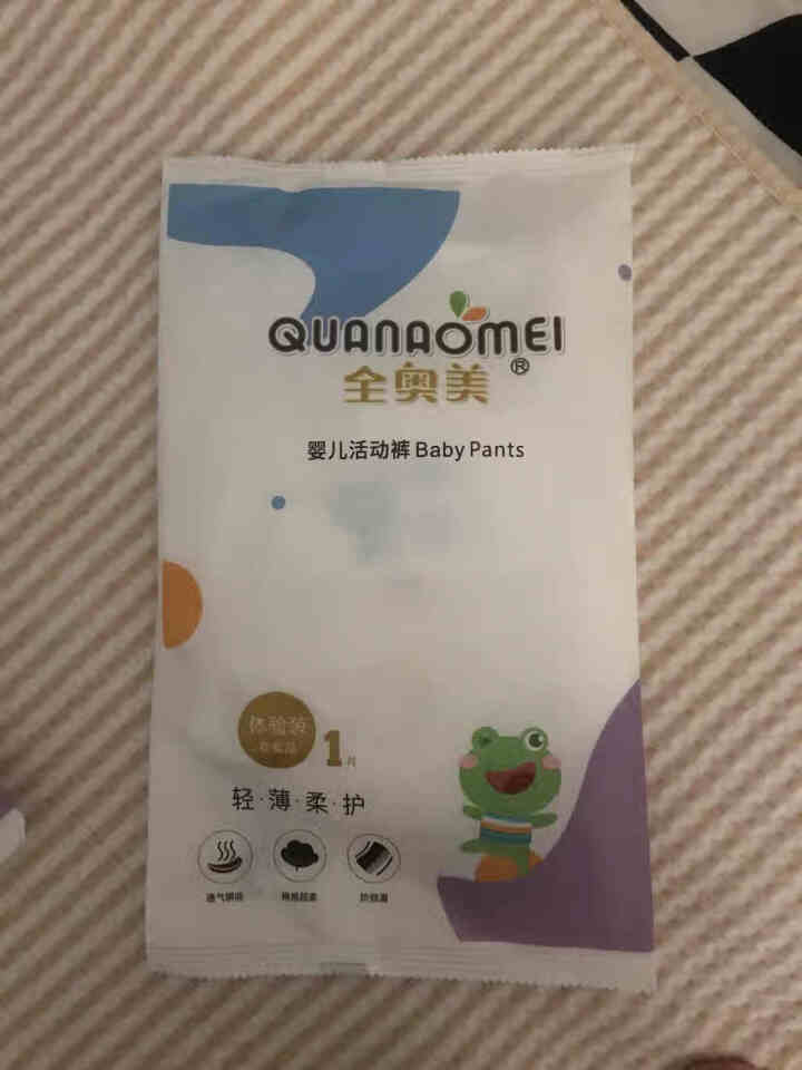 全奥美（Quanaomei）轻薄柔护系列婴儿纸尿裤尿不湿拉拉裤活动裤M/L/XL/XXL 体验装XL 4片（12,第2张