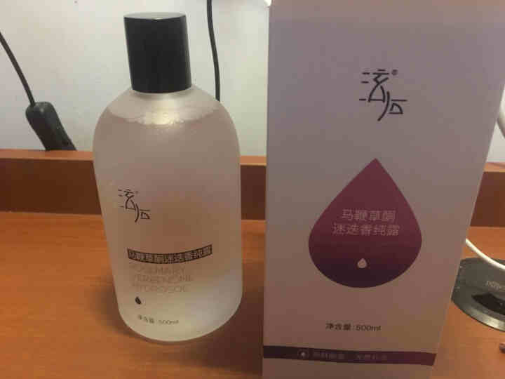 泫后马鞭草酮迷迭香纯露天然花水补水保湿湿敷大瓶爽肤水原液 马鞭草迷迭香500ml怎么样，好用吗，口碑，心得，评价，试用报告,第4张