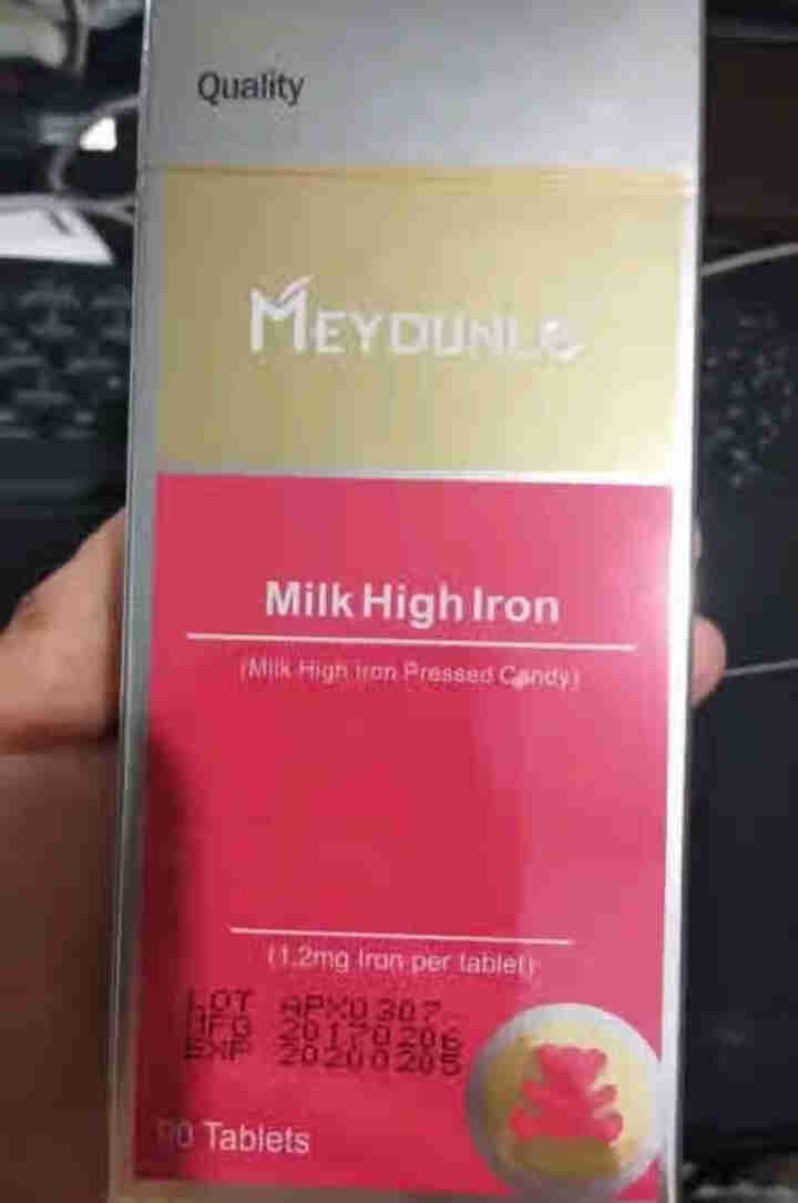 美敦力加（MEYDUNLG） 牛乳高铁压片糖果 宝宝铁 90片装 原装进口保质期到2020年2月怎么样，好用吗，口碑，心得，评价，试用报告,第3张