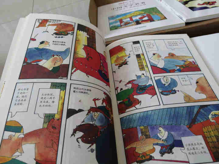 童立方·小牛顿人文馆·写给孩子的中国文学名著漫画版：三国+水浒+西游（套装共15册）怎么样，好用吗，口碑，心得，评价，试用报告,第4张