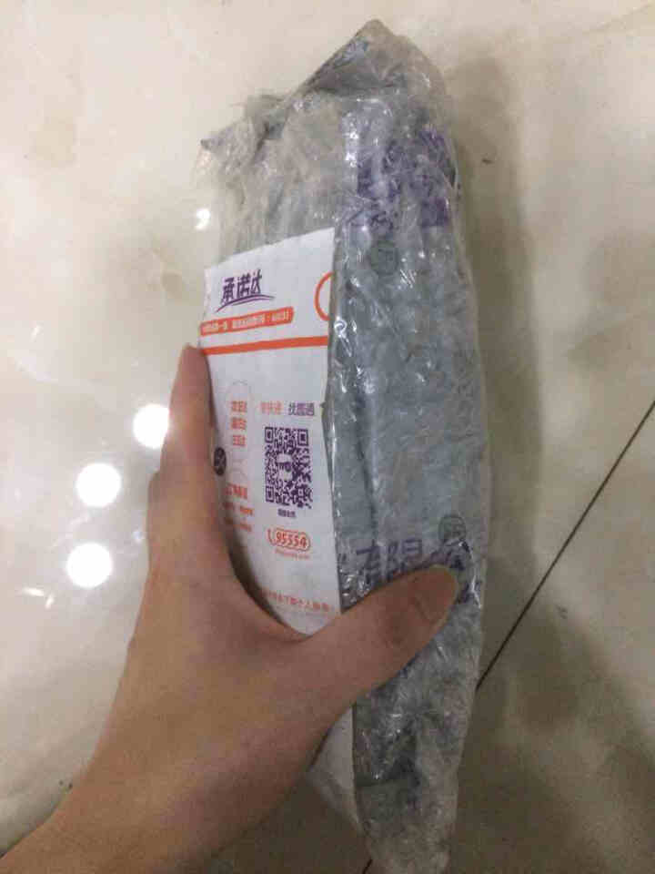 东北大米长粒香400g*2袋 付士小红包怎么样，好用吗，口碑，心得，评价，试用报告,第2张