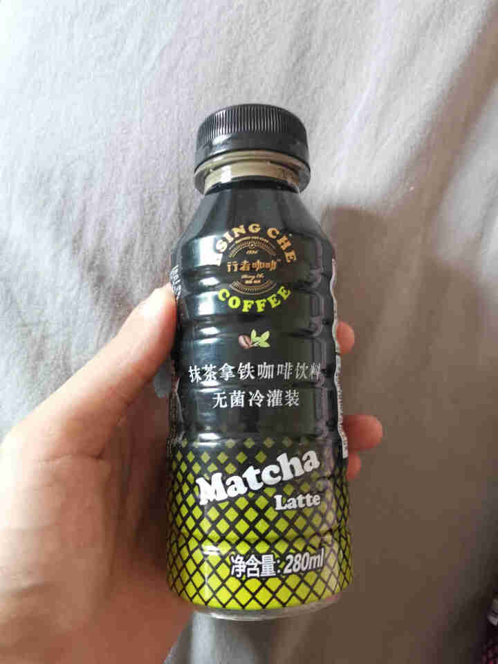 行者 即饮咖啡 拿铁口味瓶装饮料咖啡 榛果拿铁 280ml*2体验装(双味)怎么样，好用吗，口碑，心得，评价，试用报告,第3张