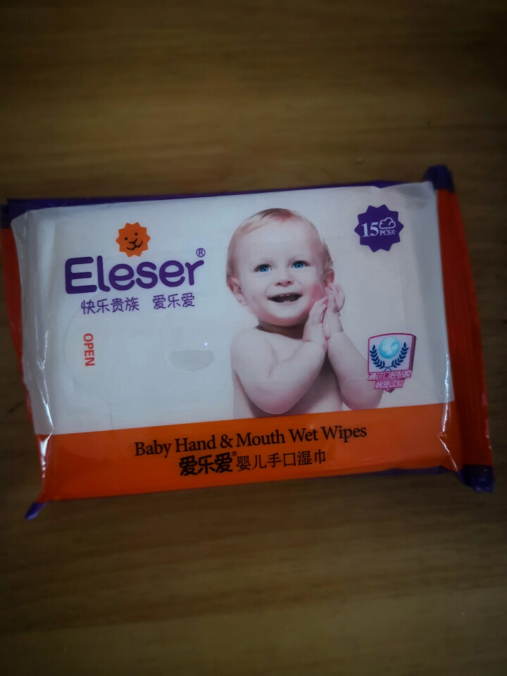 爱乐爱（Eleser） 婴儿手口湿巾15片*3包便携组合装怎么样，好用吗，口碑，心得，评价，试用报告,第3张