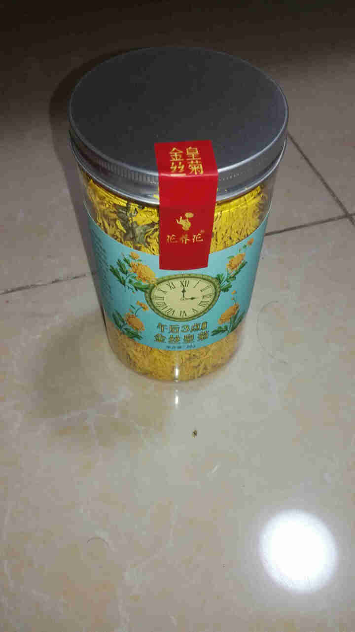 【买2送1再送水杯】花养花 金丝皇菊花茶去火菊花茶金丝黄菊茗品春夏清火去热可搭配枸杞一朵一杯 罐装20g怎么样，好用吗，口碑，心得，评价，试用报告,第3张