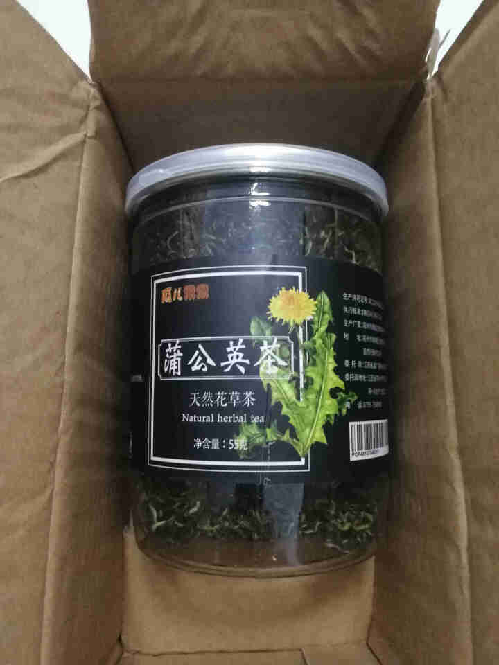 蒲公英茶 长白山野生特级罐装婆婆丁花草茶叶精选怎么样，好用吗，口碑，心得，评价，试用报告,第2张