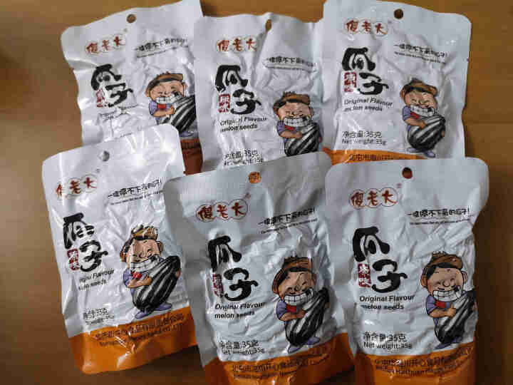 傻老大原味瓜子35g/袋 新疆阿勒泰特产葵花籽休闲零食炒货 35g*6袋怎么样，好用吗，口碑，心得，评价，试用报告,第2张