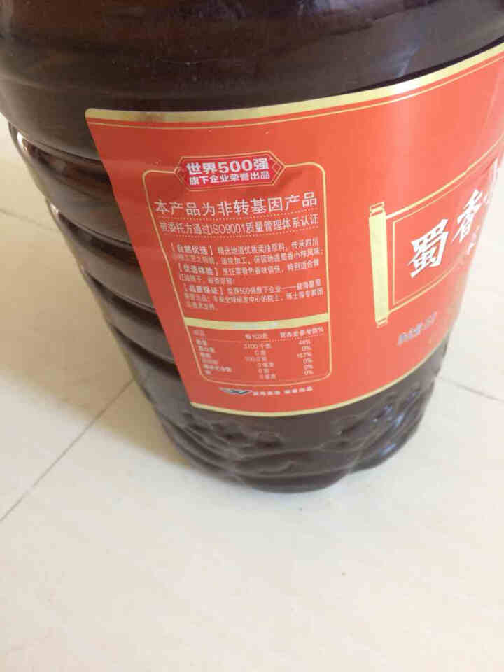 鲤鱼牌 非转基因 物理压榨 蜀香小榨风味菜籽油5L怎么样，好用吗，口碑，心得，评价，试用报告,第4张