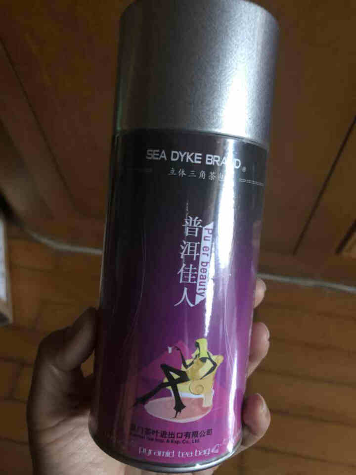 中茶 海堤茶叶 花草茶 桂花乌龙茉莉花茶菊花普洱大枣红茶三角袋泡茶 普洱佳人36克/盒怎么样，好用吗，口碑，心得，评价，试用报告,第3张