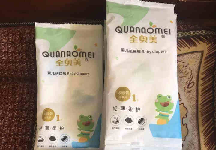 全奥美（Quanaomei）轻薄柔护系列婴儿纸尿裤尿不湿尿裤NB/S/M/L/XL 体验装S 4片（3,第2张