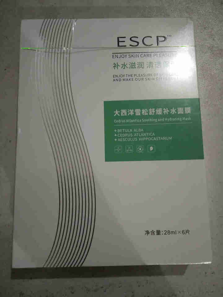 ESCP补水保湿面膜 保湿锁水收缩毛孔舒缓敏感肌肤面膜 女士男士学生水润滋润修护怎么样，好用吗，口碑，心得，评价，试用报告,第2张