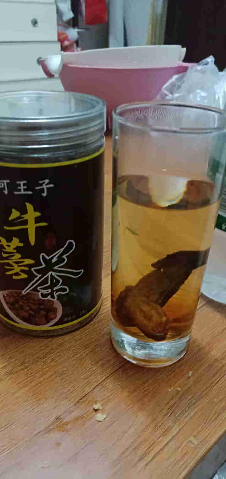 【买一送一】何王子 黄金牛蒡茶正品  台湾养生茶叶 片片精选好货养生茶200g*2罐怎么样，好用吗，口碑，心得，评价，试用报告,第4张