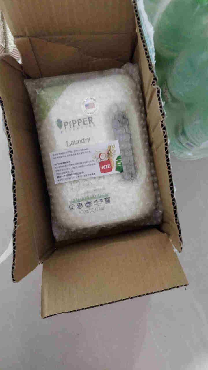 PIPPER 洗衣液 900ml 婴儿洗衣液 母婴幼儿 全家适用 植物酵素 尤加利香型怎么样，好用吗，口碑，心得，评价，试用报告,第2张