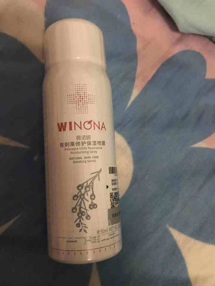 薇诺娜（WINONA）青刺果修护保湿喷雾 舒缓修护敏感肌补水爽肤水化妆水 50ml怎么样，好用吗，口碑，心得，评价，试用报告,第2张