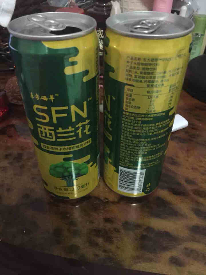 东方硒草 SFN西兰花植物饮料 种子水提物 萝卜硫苷 酸甜爽口 整箱装 310ml*6罐装怎么样，好用吗，口碑，心得，评价，试用报告,第3张