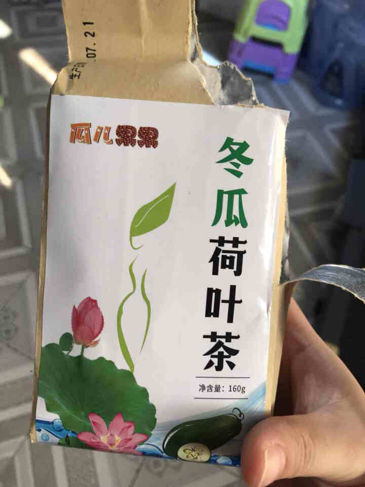 【买2送2】冬瓜荷叶茶独立包装小袋组合养生茶 决明子花草茶160g怎么样，好用吗，口碑，心得，评价，试用报告,第2张