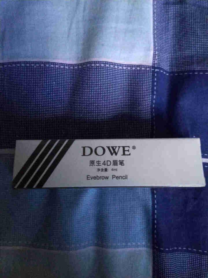 DOWE眉笔原生四色自然生动防水防汗不易晕妆夏季女生眉毛稀疏支选根根分明 栗色 一只装怎么样，好用吗，口碑，心得，评价，试用报告,第2张