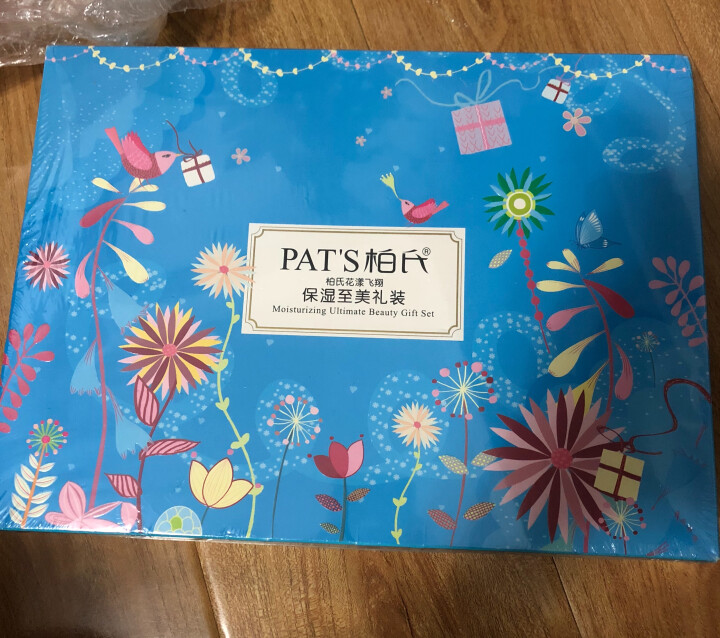 柏氏（PAT'S）花漾飞翔保湿至美 礼装 （洁面乳120ml+保湿凝露100ml+保湿精乳80ml+BB霜50ml）怎么样，好用吗，口碑，心得，评价，试用报告,第6张