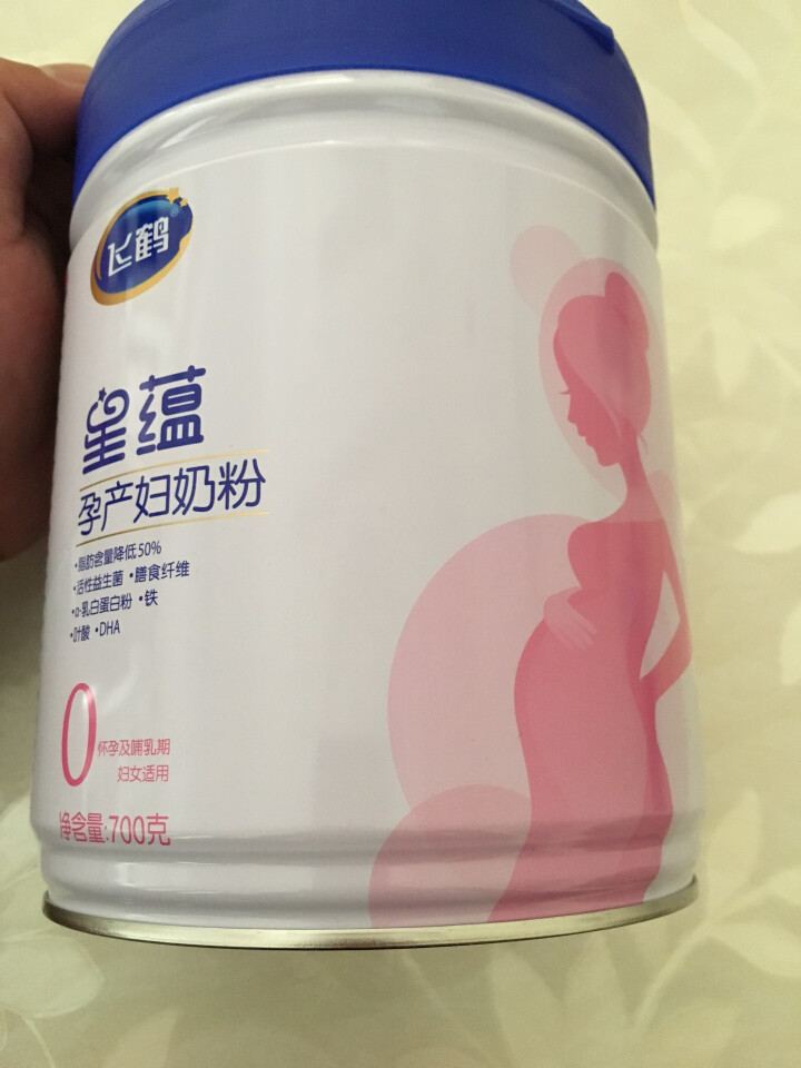 飞鹤星蕴妈妈孕产妇奶粉0段（怀孕及哺乳期妈妈适用）700g怎么样，好用吗，口碑，心得，评价，试用报告,第3张