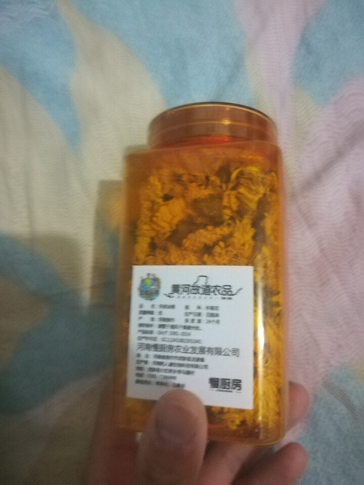 【武陟馆】焦作特产怀府冰菊25g/罐 怀黄菊花茶夏日冰爽大黄菊花茶茶叶花草茶泡水喝的凉茶怎么样，好用吗，口碑，心得，评价，试用报告,第3张