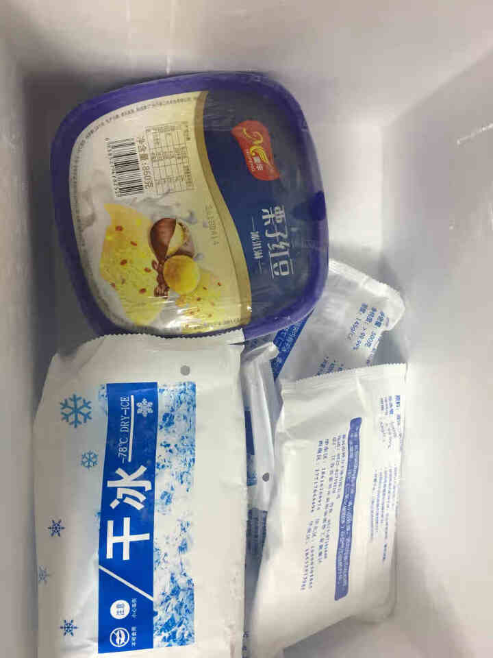 【399减280】美丰家庭装冰淇淋1.5L多口味雪糕甜品冰激凌冷饮 860g栗子红豆冰淇淋怎么样，好用吗，口碑，心得，评价，试用报告,第2张