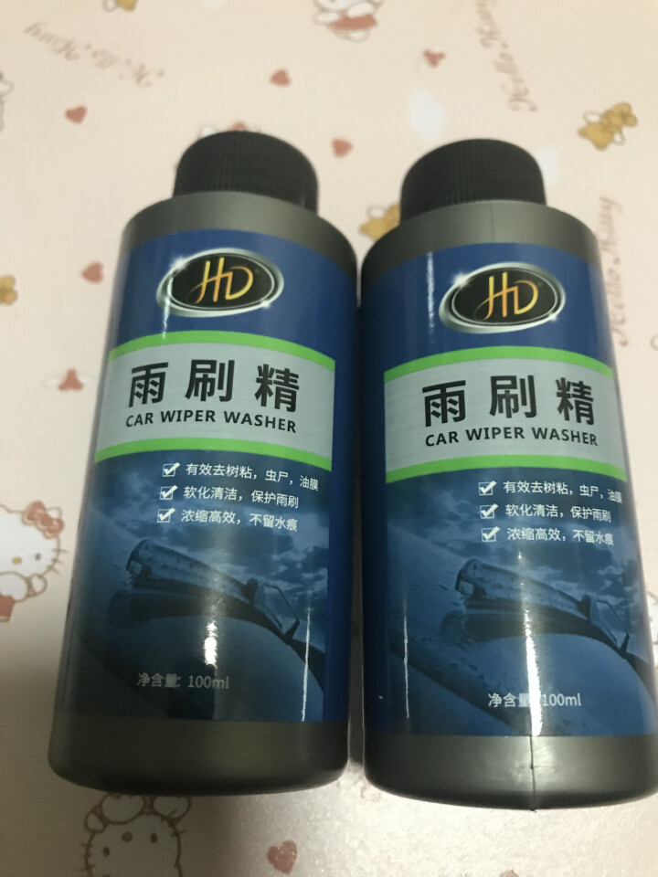 纳莱（nanolex）汽车玻璃水雨刷精浓缩玻璃水玻璃清洗剂浓缩剂去油膜雨刮器驱水剂 2瓶*100ml怎么样，好用吗，口碑，心得，评价，试用报告,第2张