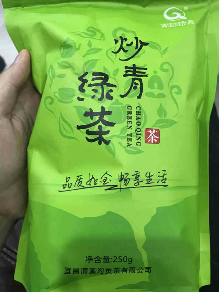 绿茶茶叶2019新茶春茶高山云雾茶叶绿茶袋装茶包散装日照清溪沟贡茶旗舰店湖北宜昌口粮炒青绿茶250g 草绿色怎么样，好用吗，口碑，心得，评价，试用报告,第3张