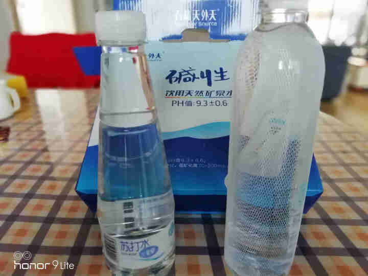 石林天外天 云南天然碱性水 矿泉水 520ml*4瓶非苏打水无气非饮料弱备孕饮用水怎么样，好用吗，口碑，心得，评价，试用报告,第3张