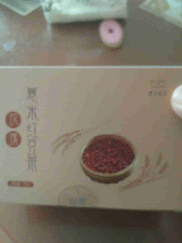 摩尔提香  红豆薏米茶玫瑰花茶蒲公英山药组合养生茶小包装袋泡茶 买一送一发两盒怎么样，好用吗，口碑，心得，评价，试用报告,第4张