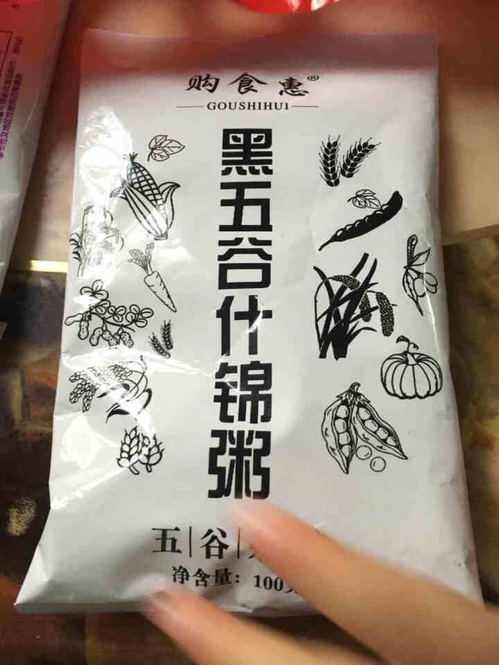 购食惠 7日粥道 五谷杂粮 粥米 7种700g（粥米 粗粮 组合 杂粮 八宝粥原料）怎么样，好用吗，口碑，心得，评价，试用报告,第4张