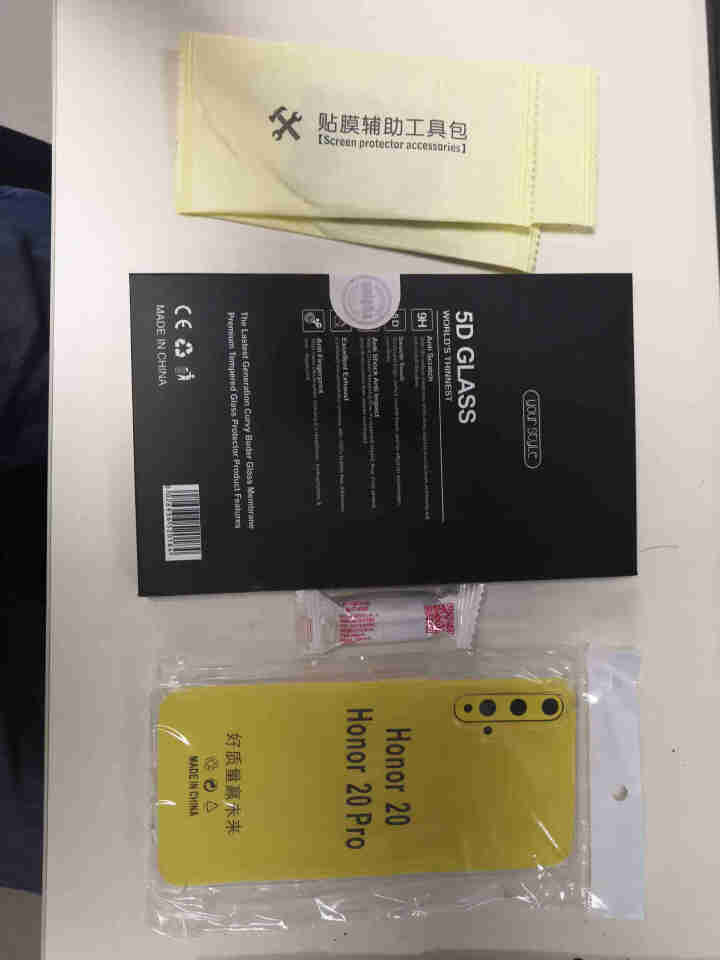 【送壳+后膜】圣莫拉 荣耀20钢化膜抗蓝光 华为荣耀20pro全屏覆盖钢化玻璃膜防指纹手机保护贴膜 【全覆盖,第4张