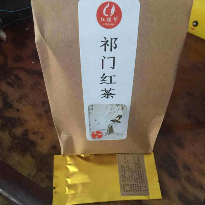 红绿梦 茶叶 安徽祁门红茶珠兰香袋装春茶100g怎么样，好用吗，口碑，心得，评价，试用报告,第2张