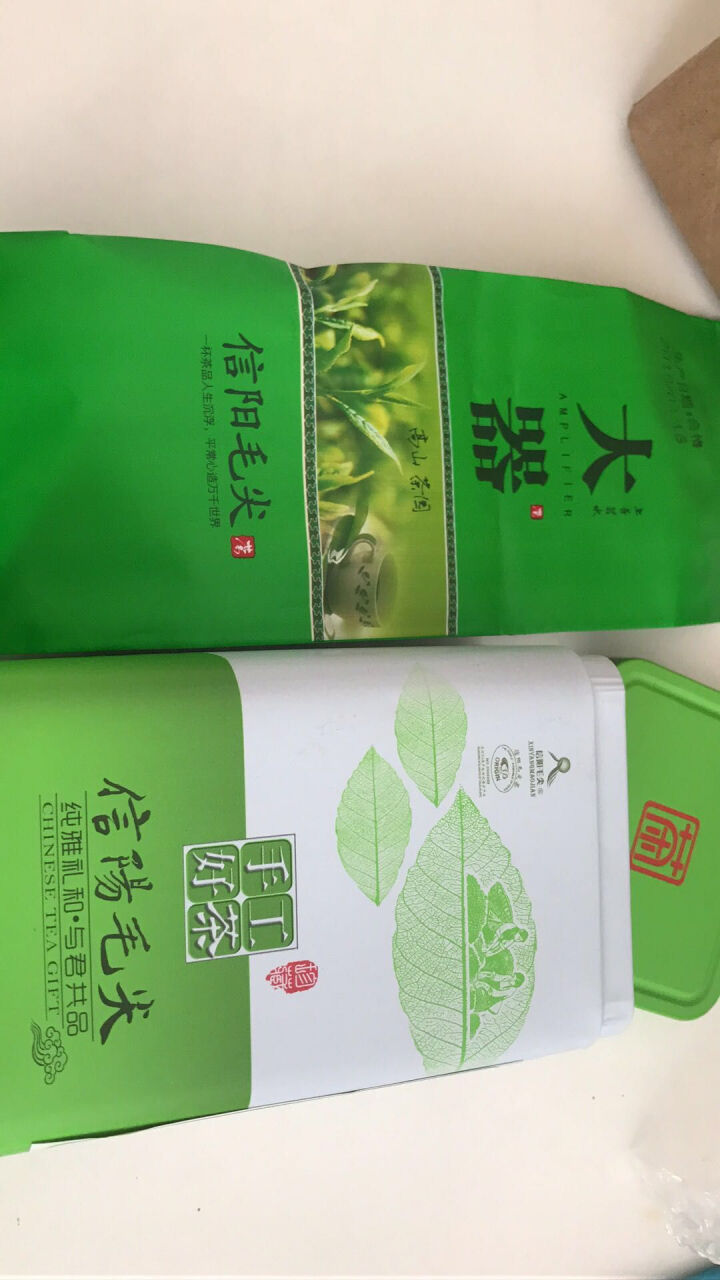 土寨信阳毛尖2018新茶叶 绿茶 雨前一级春茶 谷雨茶嫩芽散装绿茶 浓香礼盒装250克怎么样，好用吗，口碑，心得，评价，试用报告,第2张