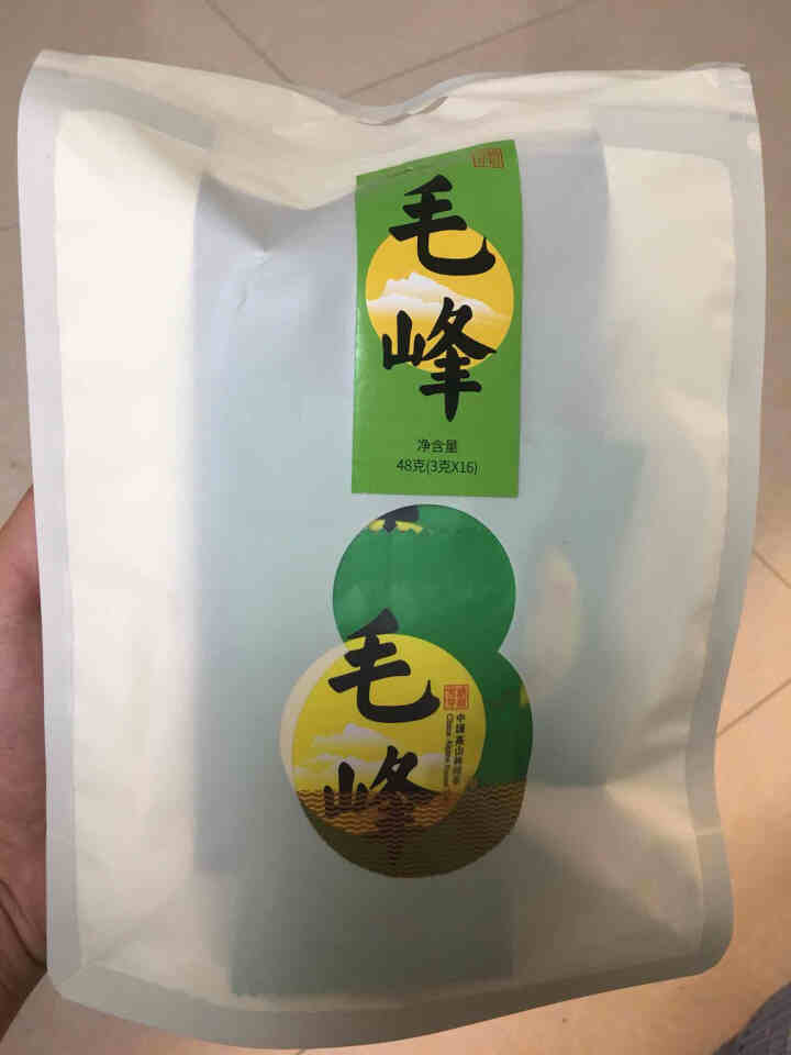 峨眉雪芽 茶叶 毛峰48克/袋 高山绿茶简装自饮装怎么样，好用吗，口碑，心得，评价，试用报告,第3张