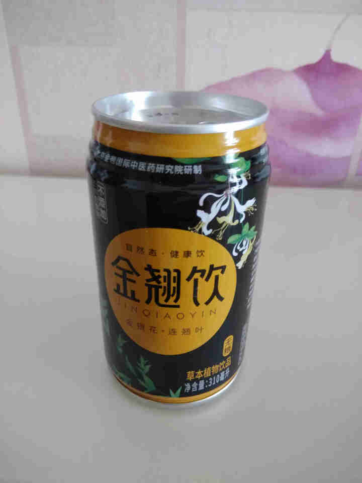 金翘 凉茶饮料 金银花露连翘叶草本植物夏季 解暑清火饮料 整箱装送礼包邮 无糖型 310ml  两罐装怎么样，好用吗，口碑，心得，评价，试用报告,第3张