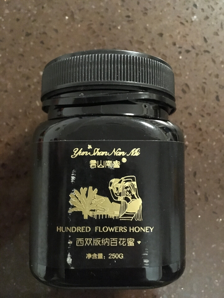 云山南蜜 西双版纳百花蜜 云南农家土蜂蜜高原森林百花蜂蜜农家自产野生天然纯净蜂蜜 250g怎么样，好用吗，口碑，心得，评价，试用报告,第2张