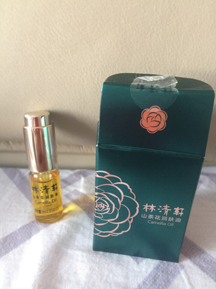 林清轩 山茶花润肤油升级版豪华旅行装3ml 滋养修复皮肤屏障怎么样，好用吗，口碑，心得，评价，试用报告,第2张