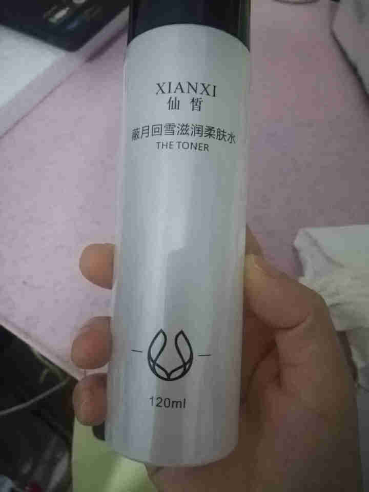 仙皙（XIANXI）保湿柔肤水120ml爽肤水女化妆水女补水保湿清爽不油腻 柔肤水120ml怎么样，好用吗，口碑，心得，评价，试用报告,第2张