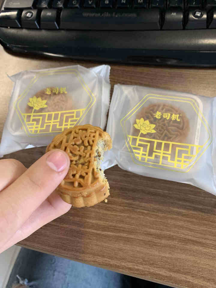 老司机中秋月饼五仁非散装1斤整箱6口味混合装小月饼多口味老月饼怎么样，好用吗，口碑，心得，评价，试用报告,第2张