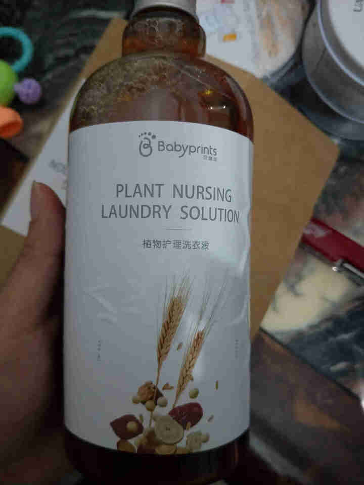 Babyprints婴儿植物护理洗衣液  植物宝宝衣物柔护洗衣液 去污 0,第4张