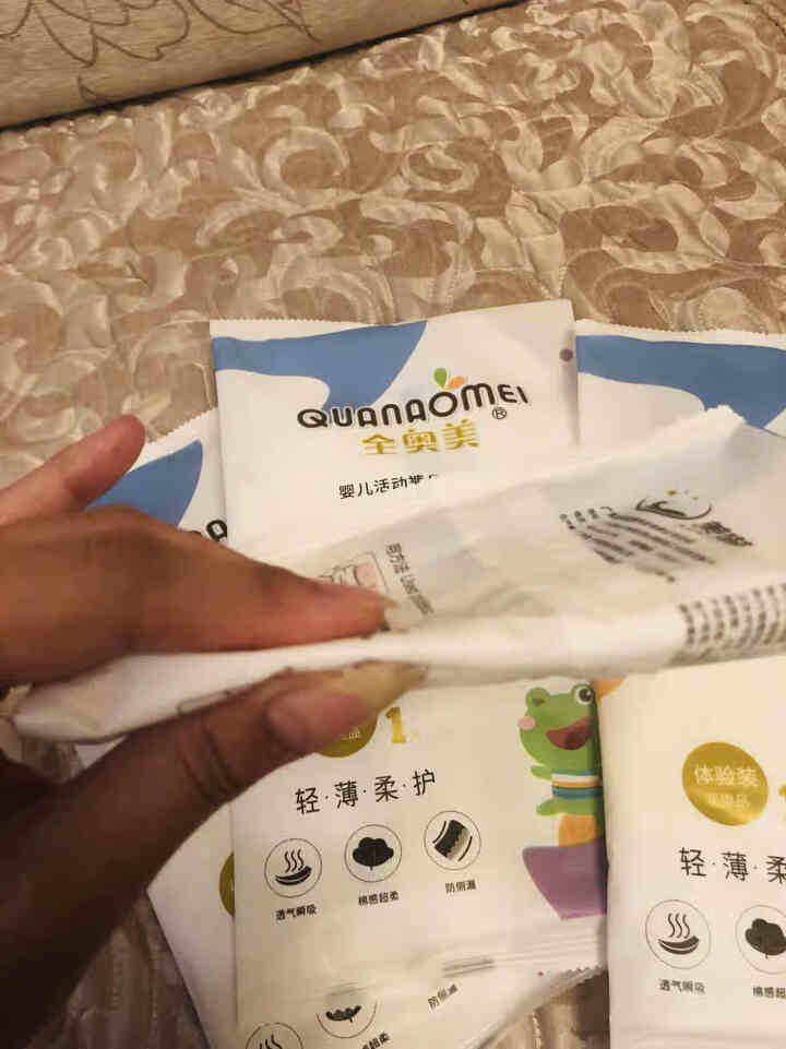 全奥美（Quanaomei）轻薄柔护系列婴儿纸尿裤尿不湿拉拉裤活动裤M/L/XL/XXL 体验装L 4片（9,第4张